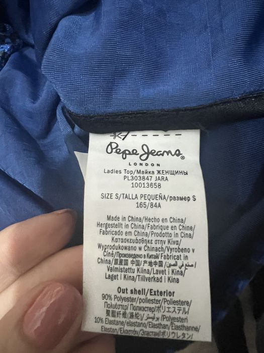 Top Pepe Jeans, marime S