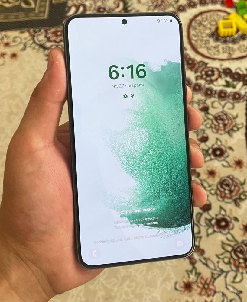 Samsung S22 Plus 8/256 gb srochno sotiladi