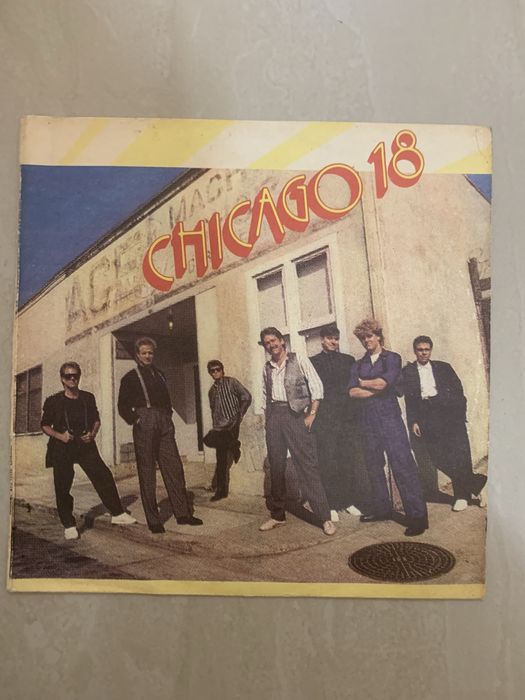 Грамофонни плочи