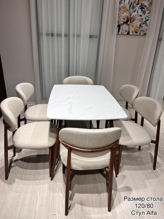 Столы и стуля . Кухонный стол и стуля для гостинный. Комплект акция