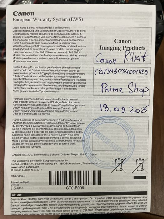 Canon R7 kit + canon rf 35mm 1.8 + dji rs 4 mini gimbal