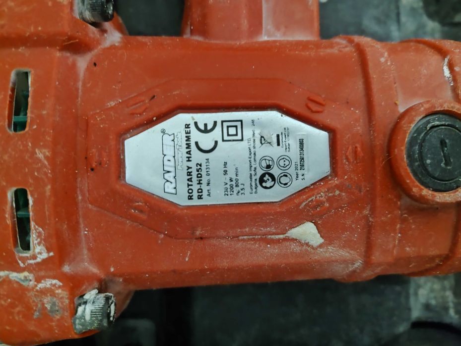 Продавам перфоратор Raider RD-HD52