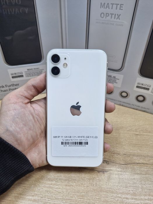 Iphone 11 128 gb white pintel kz munaily