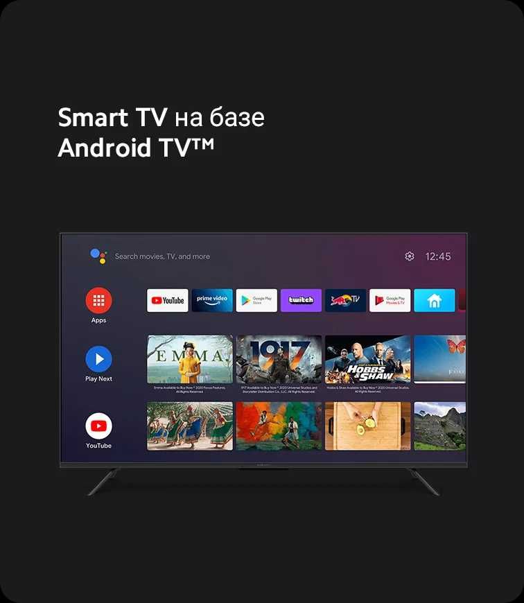 Телевизор  Xiomi 55 Q2 QLED 4K smart оптом и в розницу перечисление