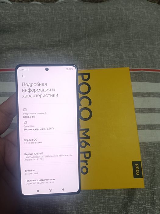 Xiaomi Poco M6 Pro 16/256GB Green Igravoy Karobka Holati Zor Otlichni