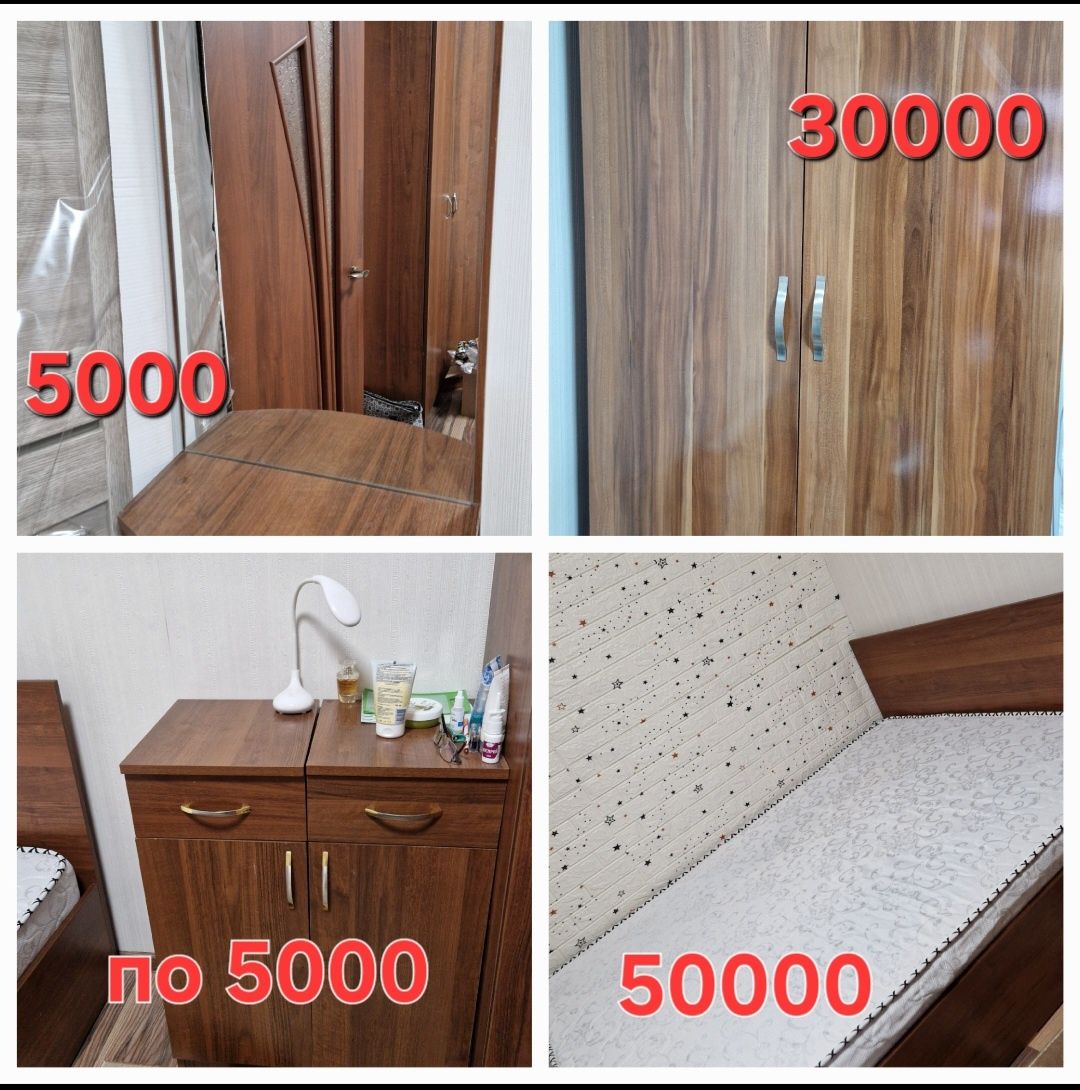 Продам  мебель  б/у