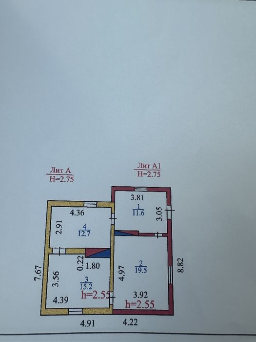 Продаётся дом в тихом районе на станции Балхаш
