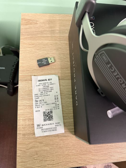 Dark Project Vexo Wireless