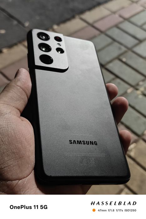 Samsung S21 Ultra 256gb