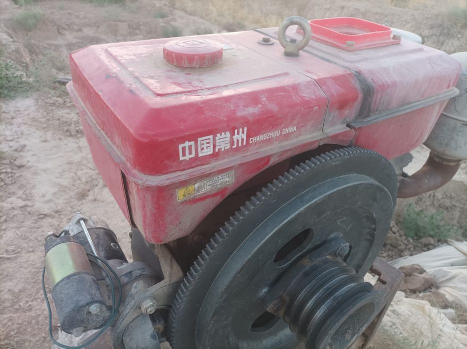 Mator kafolati bilan