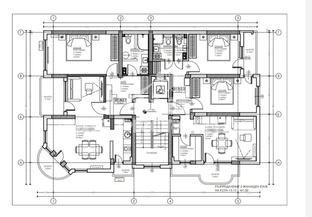 Продава се Многостаен апартамент в София, Белите брези - 180 кв.м за 2334 €/кв.м - Снимка #1