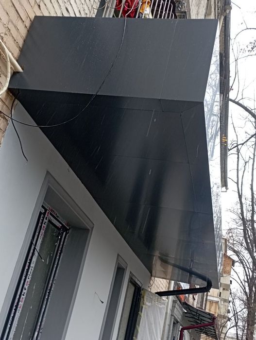 Alkapon Alyukabond alkafon