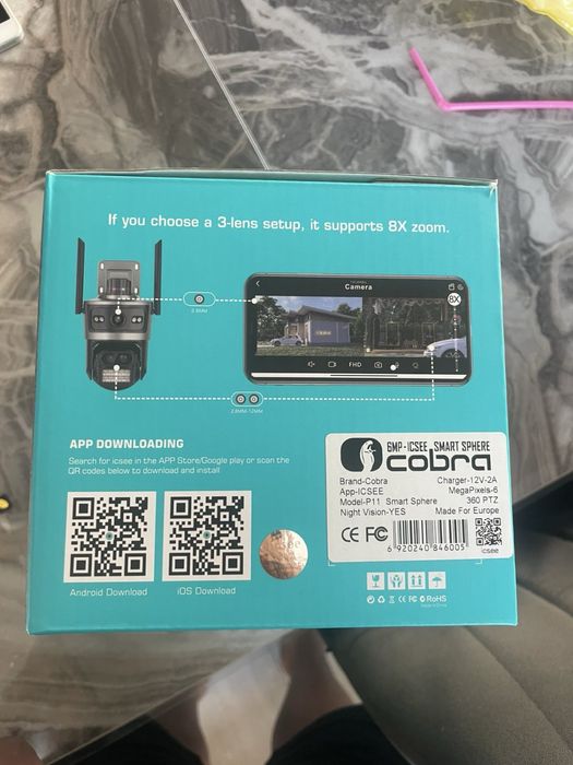 Wifi / sim camera