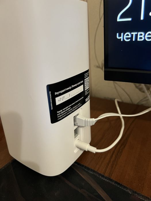Модем, Роутер 5G