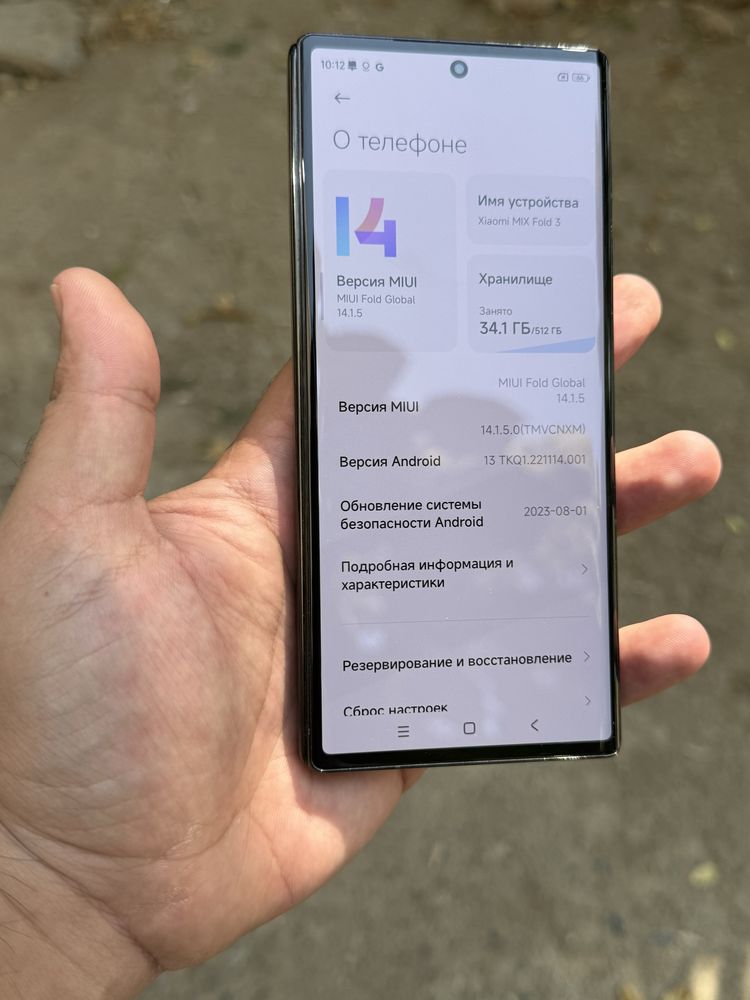 Продам xiomi mi mox fold 3 512/16