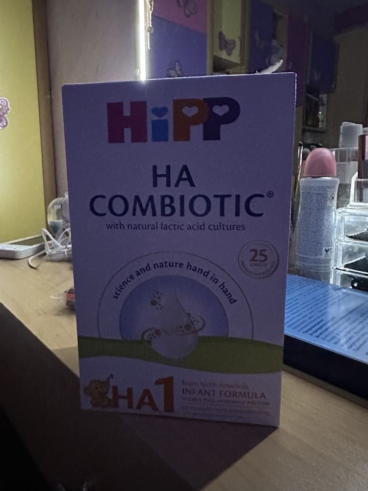 Hipp Ha Combiotic