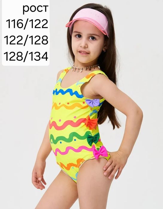 Купальник для девочек, рост 116,122,128 134