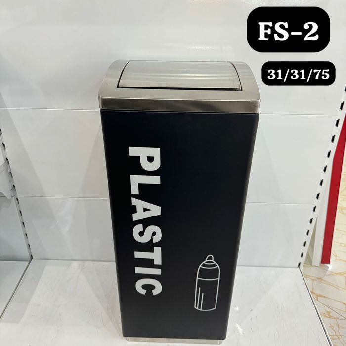 Уличная урна металлическая , пепельница, урна