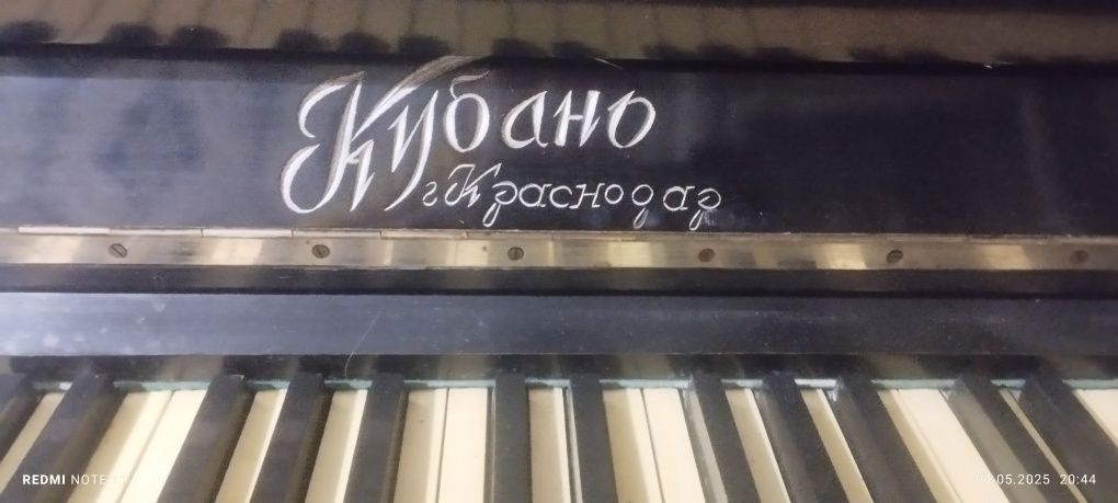 Продается пианино