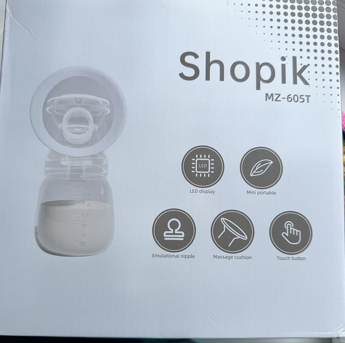 новый двойной молокоотсос