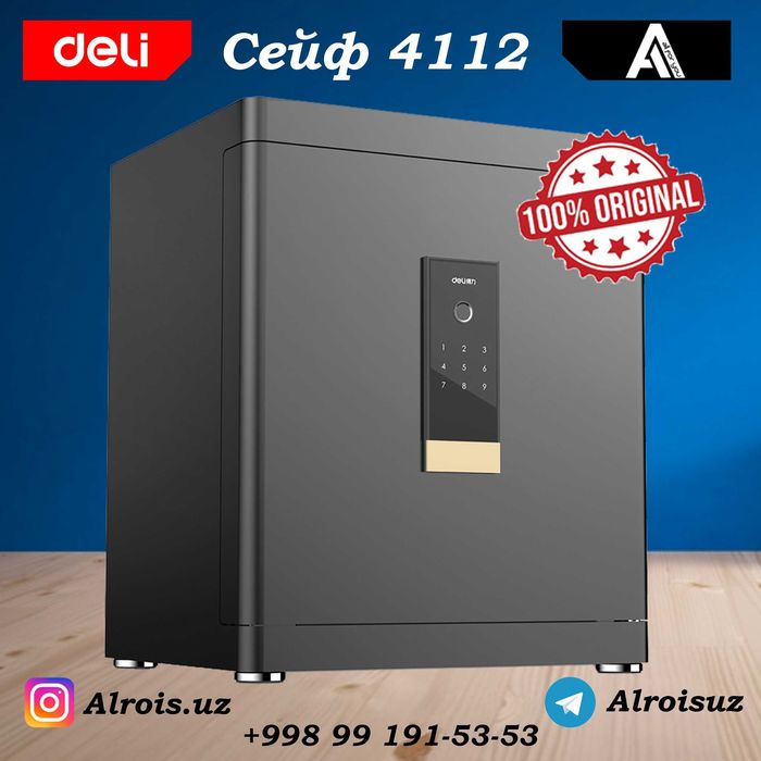 Seyf Сейф  Deli 4112 + гарантия   Размер : 380x320x450   вес:30 кг