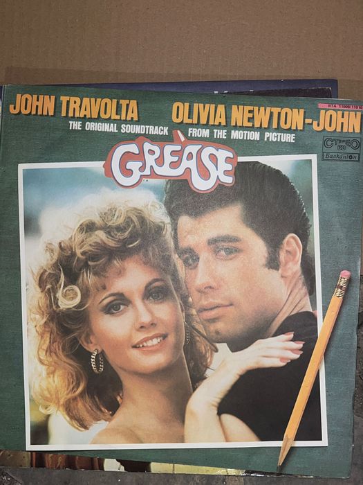 Плочи на известни изпълнители СПЕШНО!