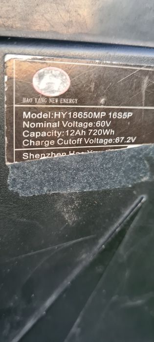 Vând Scuter Citycoco