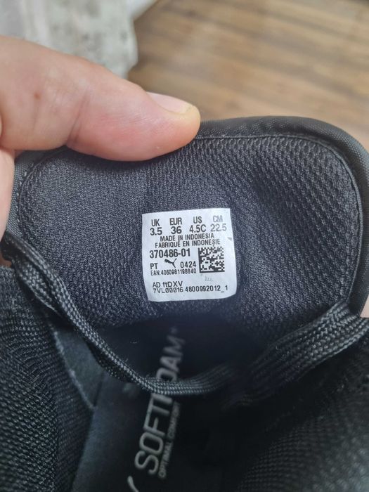 Ghete Puma băieți nr.36