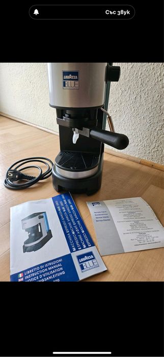 Lavazza Blue LB800