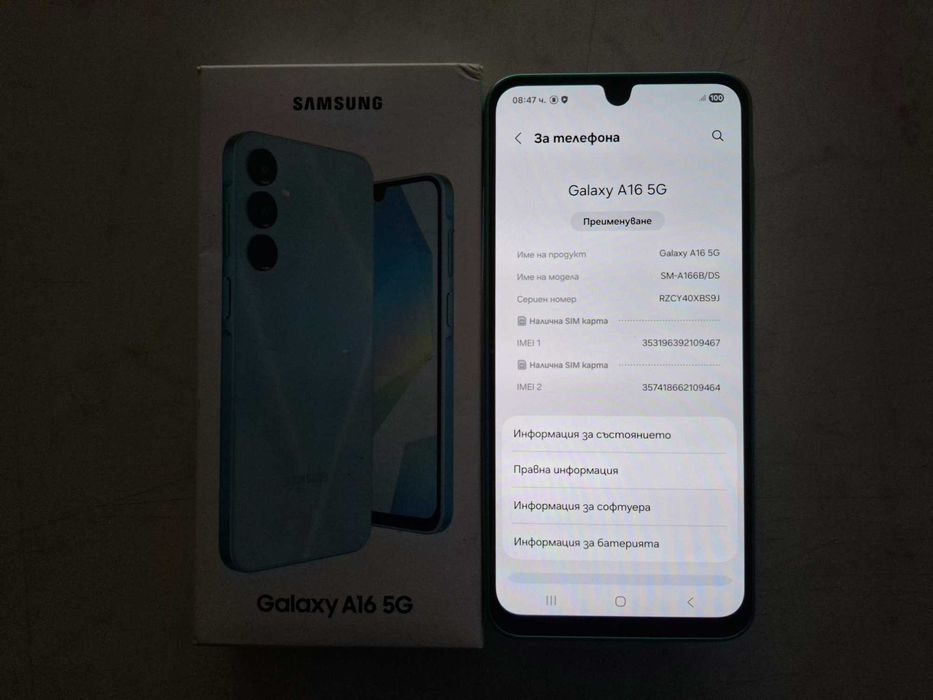 Samsung Galaxy A16 5G Dual - 4GB RAM / 128GB / 50MPx / 90Hz / 5000mAh