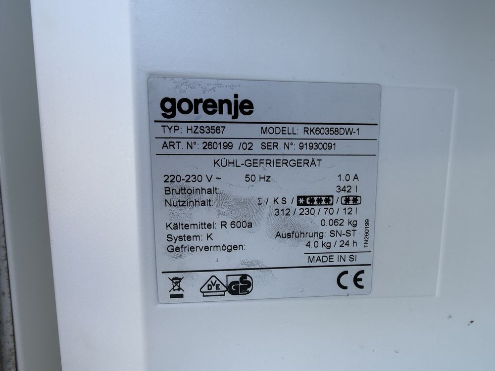 Хладилник с фризер Gorenje 180см
