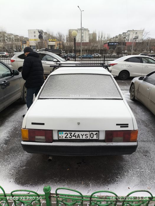 На обмен с моей доплатой