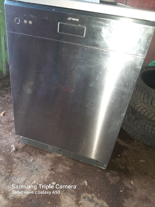 Съдомиялна SMEG-150лв