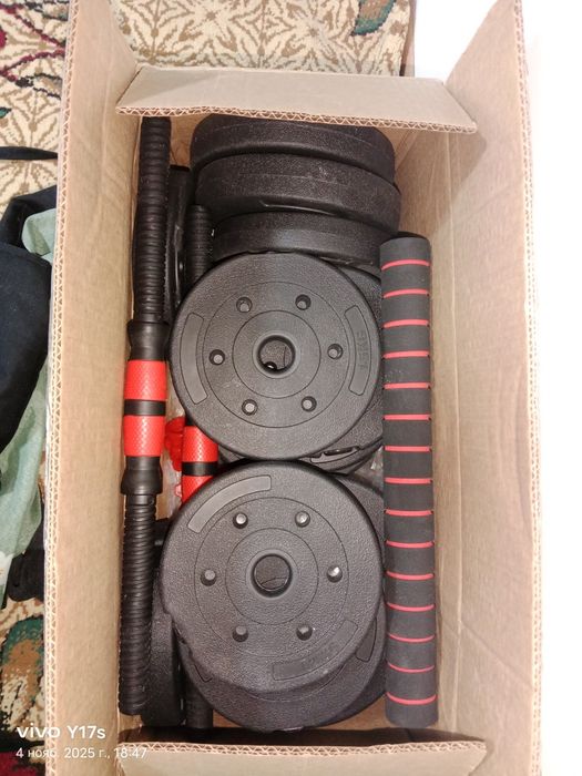 Гантел 30 кг новий