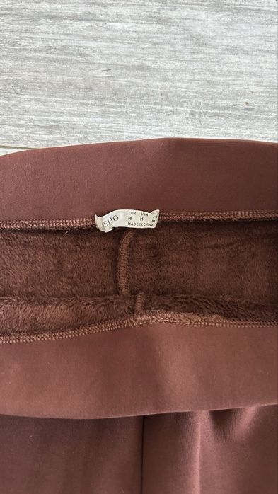 Клин Oysho extra warm