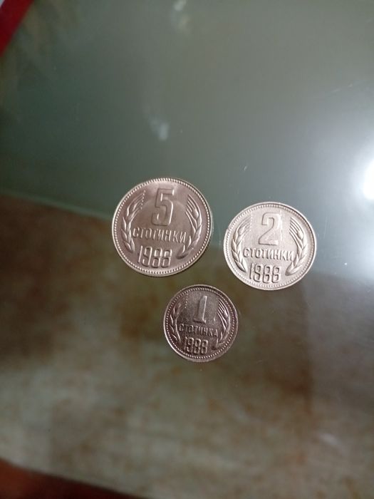 Монети 1ст.,2ст.и5ст. 1988г.