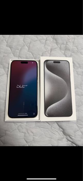 Iphone 15 pro max 256