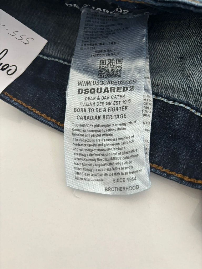 Blugi Dsquared Scurți Model Premium