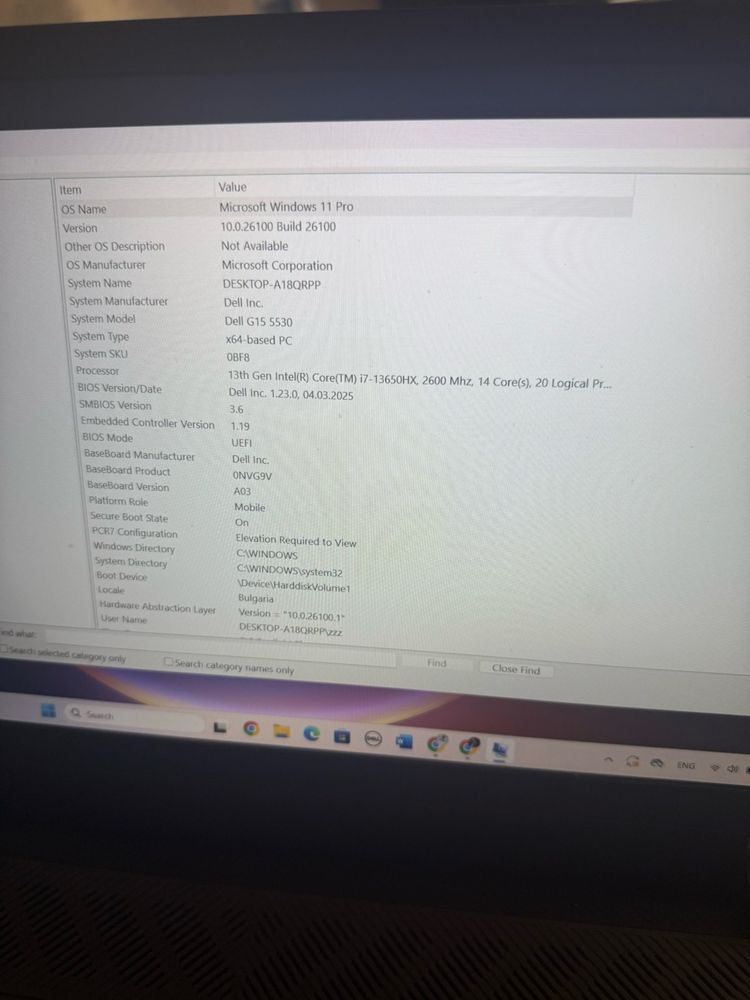 Лаптоп DELL с остатъчна гаранция