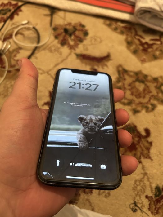 IPhone 11.                        O