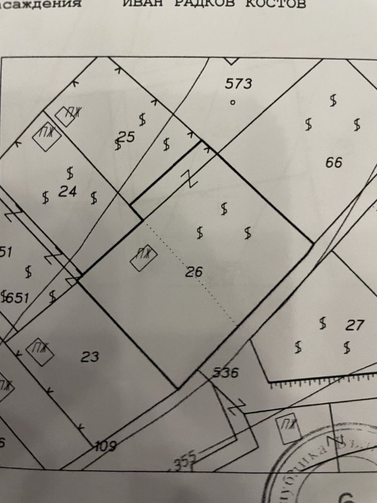 Продава се Парцел в Стара Загора, Опълченски - 5020 кв.м за 12 €/кв.м - Снимка #12