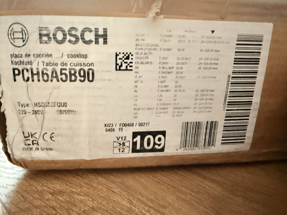 Газов котлон за вграждане Bosch