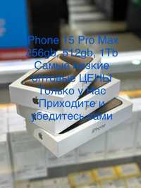 Apple iPhone 15 Pro Max 256Gb Blue Titanium самые низкие цены в алматы