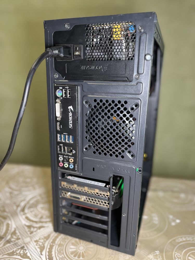 Calculator Gaming Entry-Level – Ryzen 3 + GTX 1060 6GB