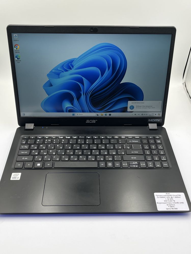 Ноутбук Acer.