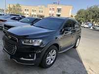 Captiva 3/4 qilingan