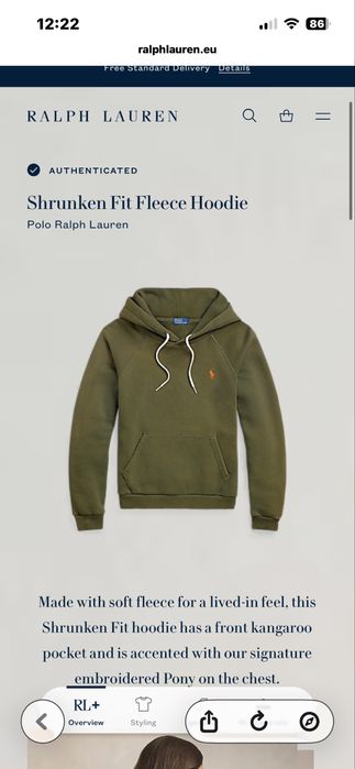 Polo Ralph Lauren - hoodie орогинално
