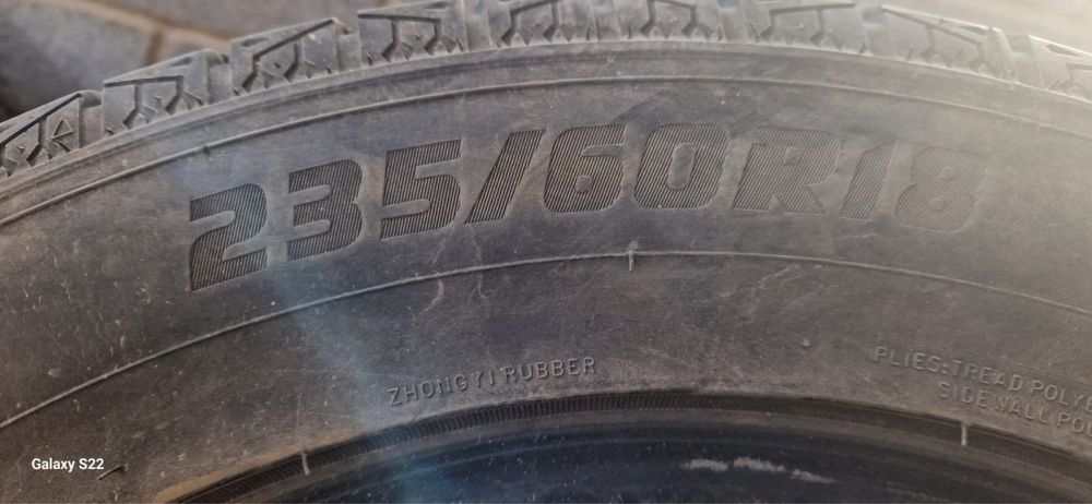 4 балон сатылады