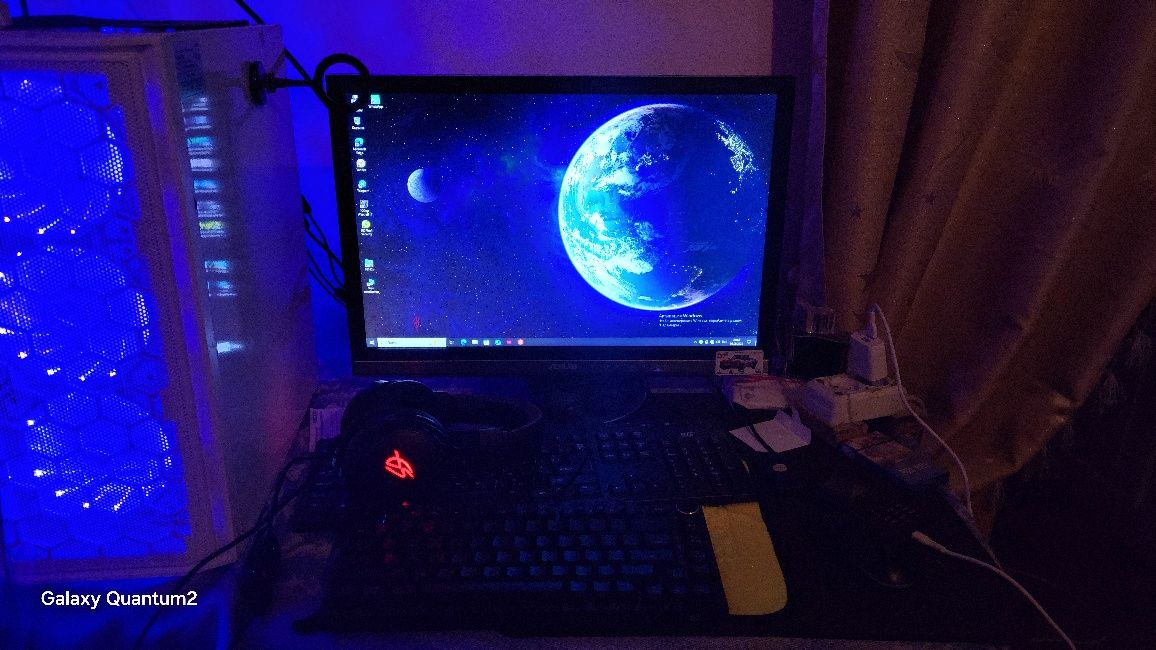 Igravoy kompuyuter MSI