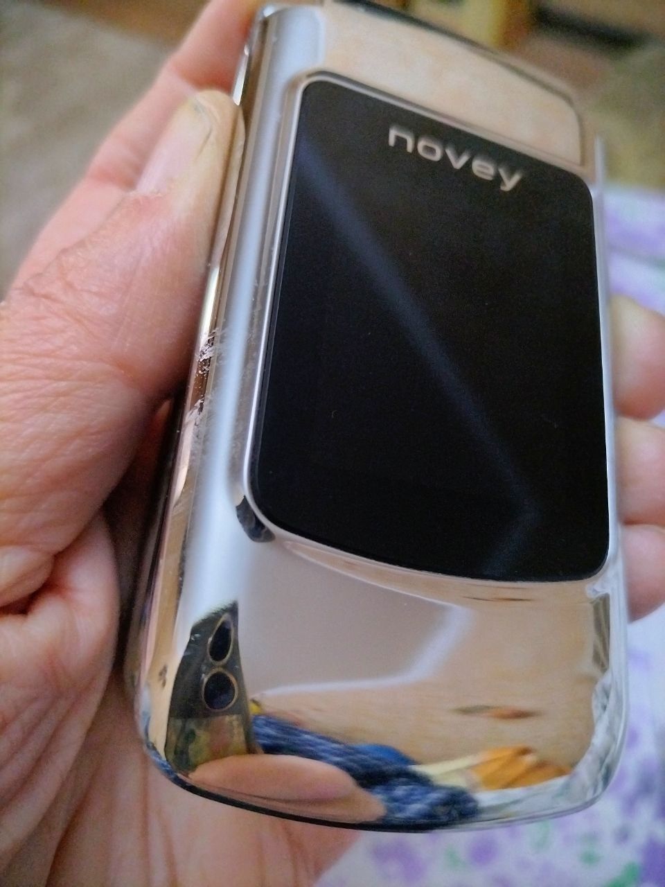 Новый телефон "NOVEY"